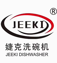 婕克洗碗机