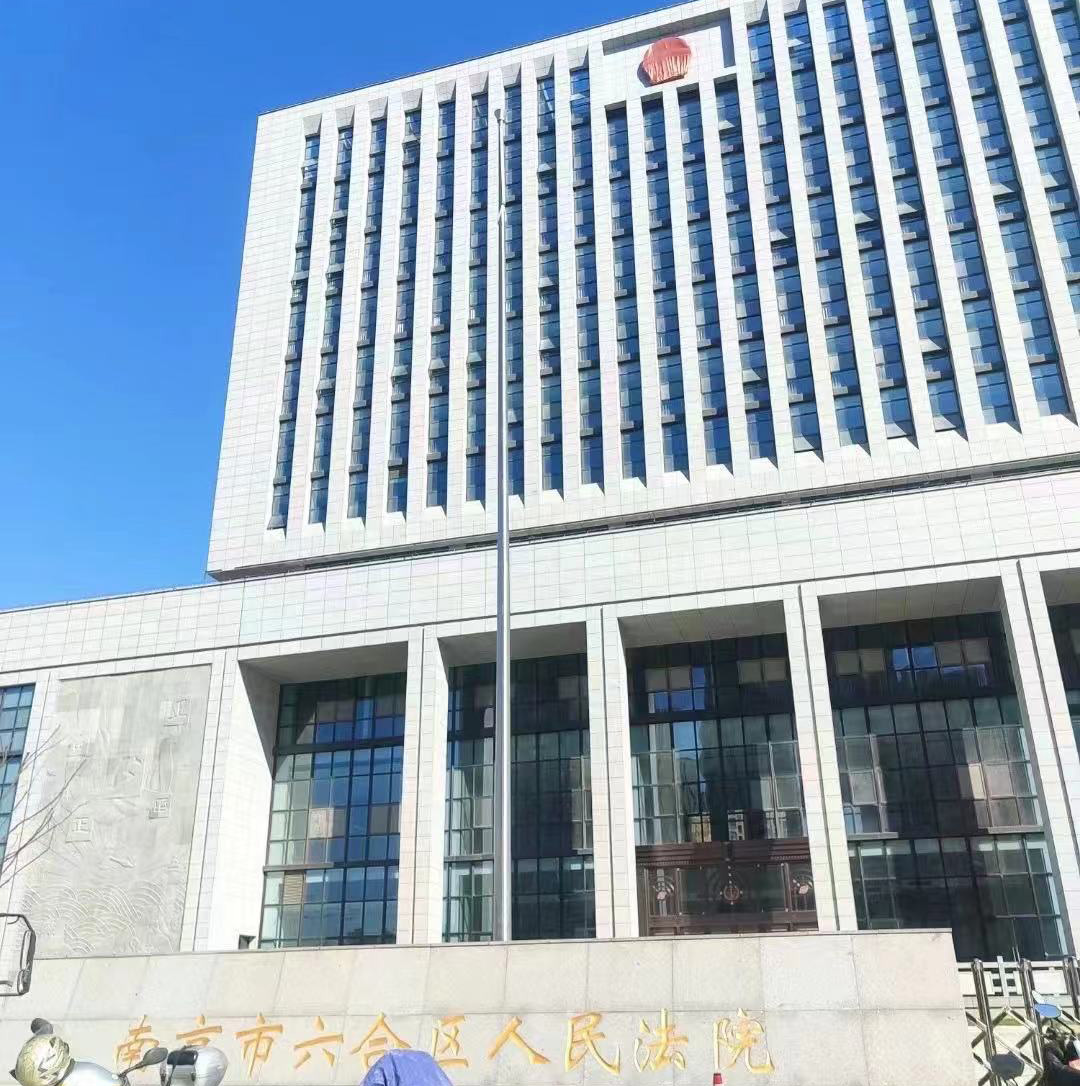 微信图片_20211212170557.jpg