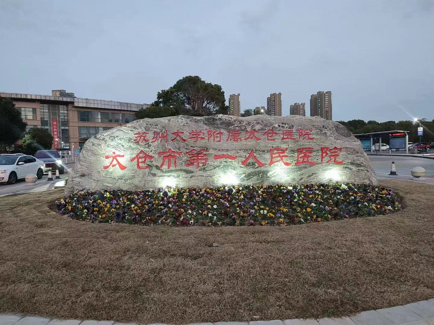 婕克4.3米长龙式定制款电气两用洗碗机