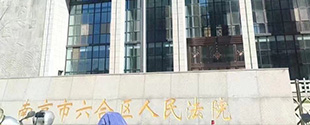 合作客户2