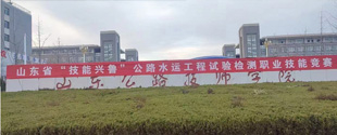 合作客户4