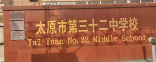 合作客户5