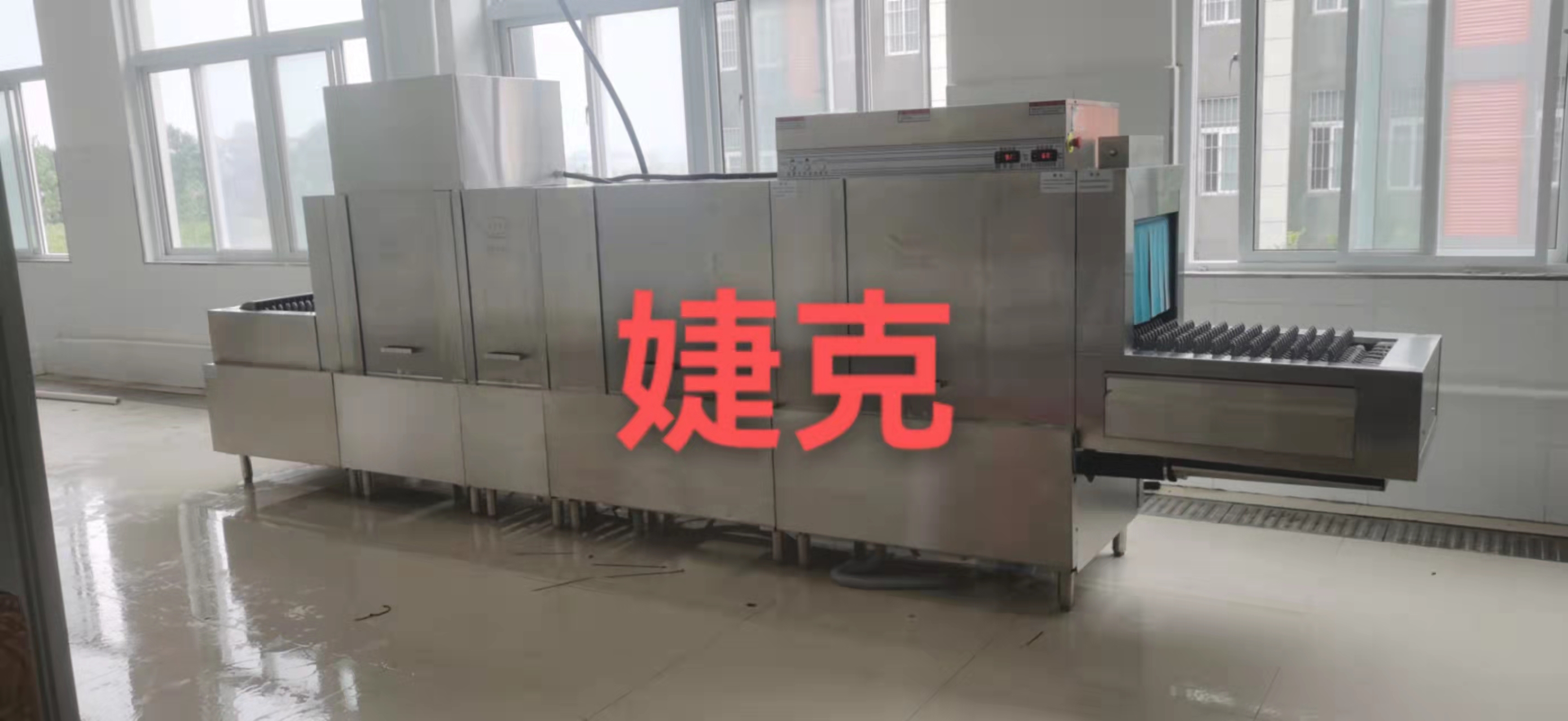 JK-S540A双清洗长龙式（隧道）式洗碗机