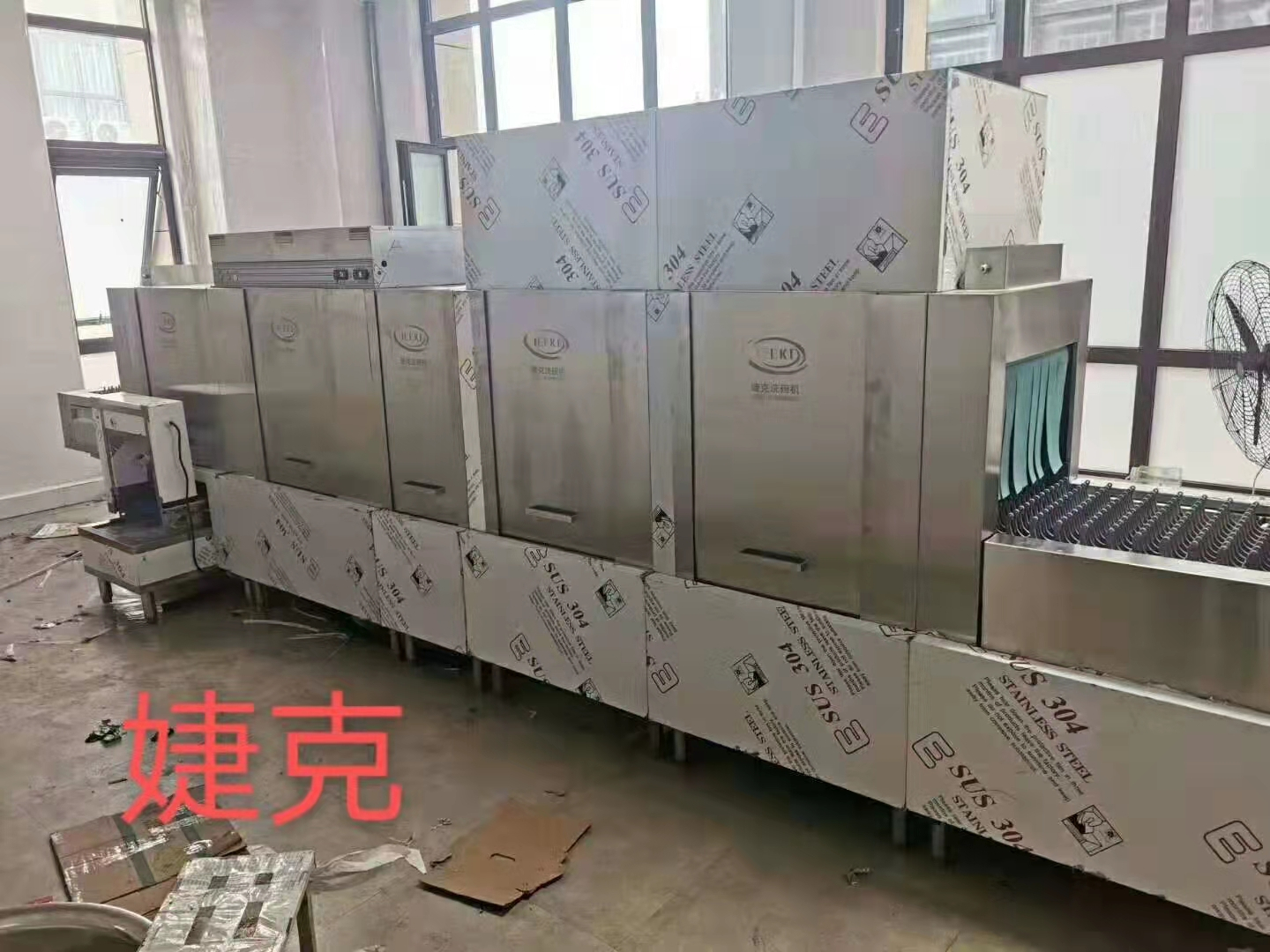 JK-S670A双烘干长龙式洗碗机￥223000元