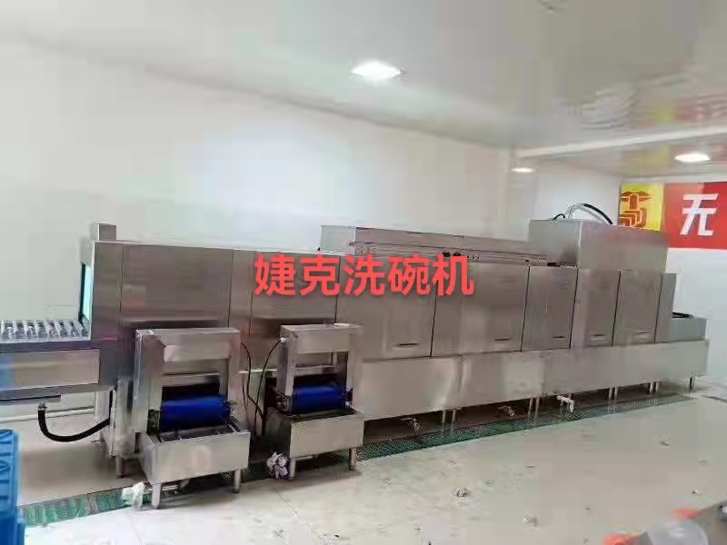 JK-S780A双除渣，双主洗，漂洗蒸汽，双烘干，长龙式洗碗机