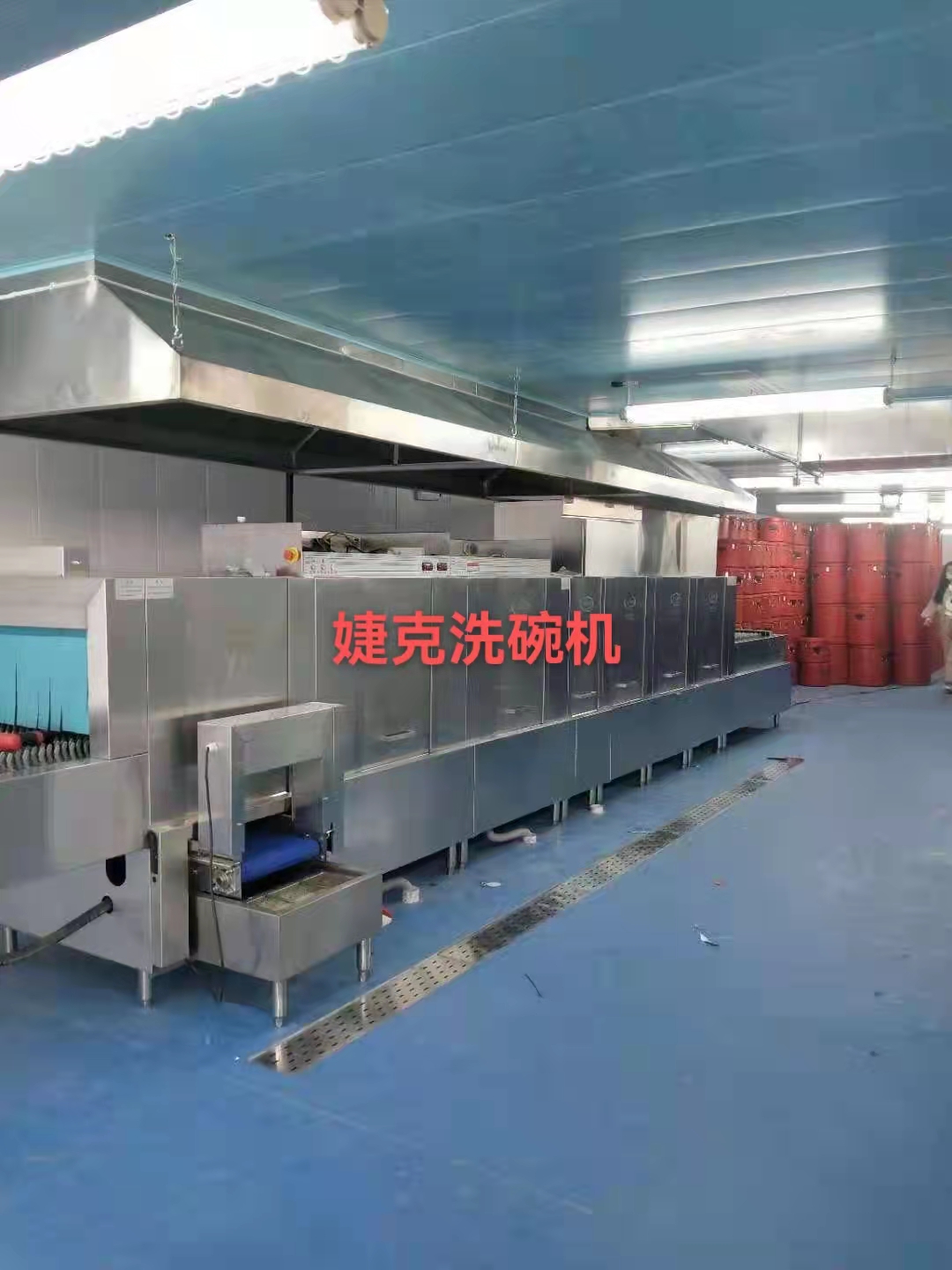 JK-S780A长龙式洗碗机（除渣，双主洗，漂洗，蒸汽，三烘干）